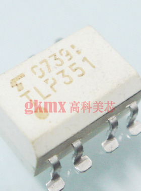 高科美芯 光藕TLP627-2 DIP8 可编程控制直插散新 5.5元 /PCS