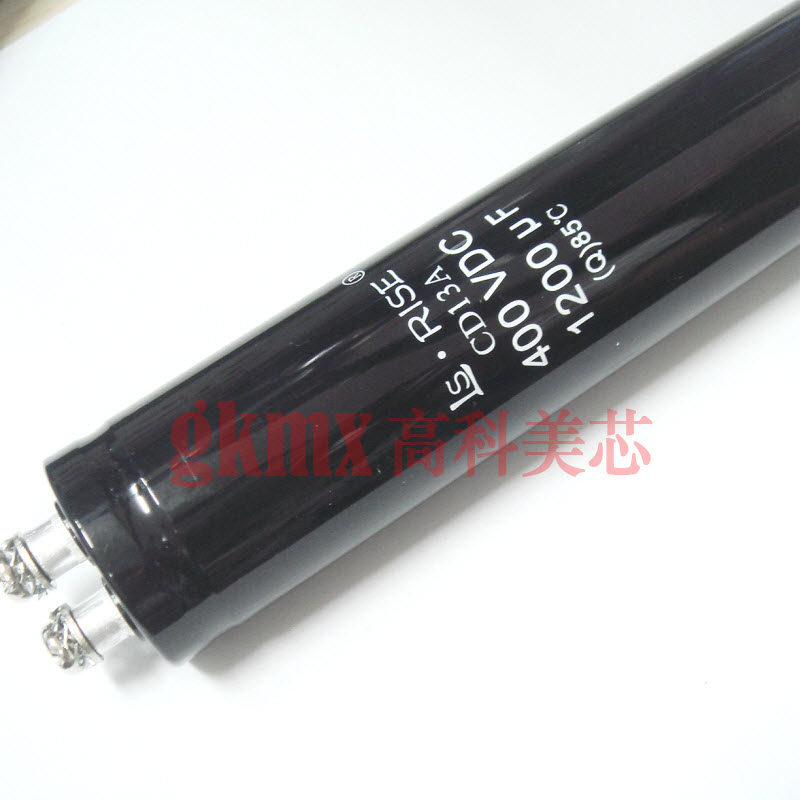 主板直插电解电容CD13A系列 1200uf/400v 螺丝脚35x150mm一个