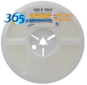 0603电容334Z档 330NF/16V 0.33UF 330000PF X5R精度20% 100个5元