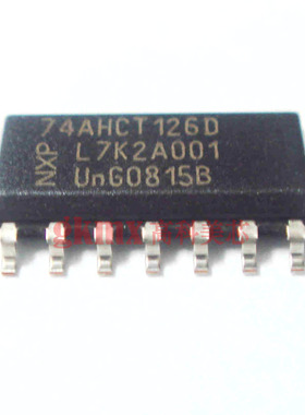 IC集成电路74AHCT126D SOP14 缓冲器驱动器 高科美芯 2.5元/PCS