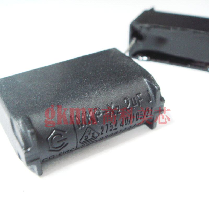 聚酯丙电磁炉电容 CBB电容MKP-X2 2UF/275VAC/DC400V 5元/PCS