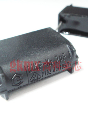 聚酯丙电磁炉电容 CBB电容MKP-X2 2UF/275VAC/DC400V 5元/PCS