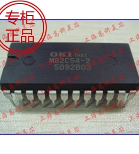 高科美芯 MSM82C54-2 DIP24 CMOS可编程间隔定时器 散新 35元/PCS
