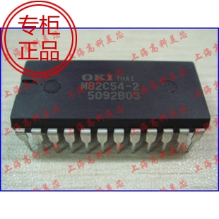 高科美芯 MSM82C54-2 DIP24 CMOS可编程间隔定时器 散新 35元/PCS
