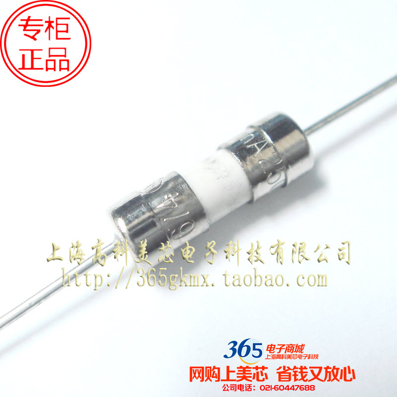 400mA250V快速熔断0674.0.4A系列3.6x10mm快熔引线3.6*10陶瓷