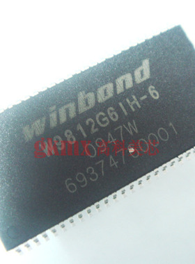 高科美芯 IC集成电路W9812G6IH-6 SSOP54高速存取存储器 15元/PCS
