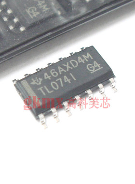 TL074I SOP14 四路运算放大器 IC 集成电路 高科美芯