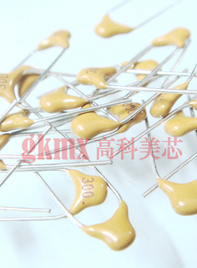 多层陶瓷独石电容30PF 0.03NF 300/50V Y5V直插20% 黄色 10个2元