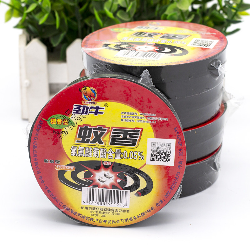 正品劲牛蚊香檀香型灭苍蝇蚊子