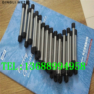 进口KX01钨钢棒 日本共立KX01钨钢精磨棒