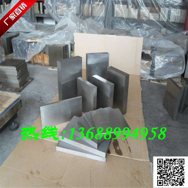 本厂所有型号规格齐全，价格请咨询后拍，厂家直销价格,根据尺寸价格不一，拍之前请问客服或来电13688994958!