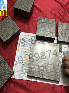 D60 N10钨钢条高速精密冲压硬质合金KD20 KX01 KG7 KG5进口钨钢板