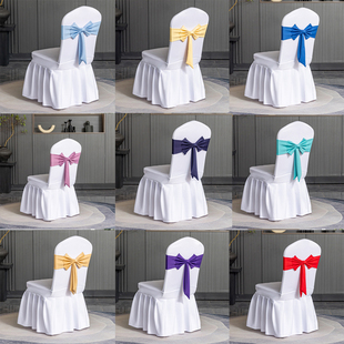 弹力会议椅子后背免系酒店椅套蝴蝶结椅背花宴会婚礼会场凳子装饰