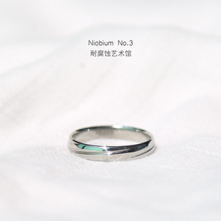 微澜纯铌戒指花纹简约铱馆长原创素戒稀有金属对戒520礼物送女友