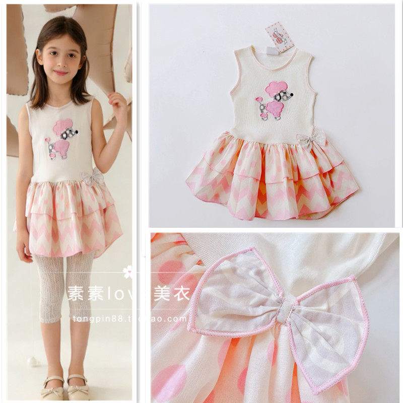 甜美可爱~ 三件包邮6-10女中小童刺绣小狗背心上衣蛋糕蝴蝶结裙衫