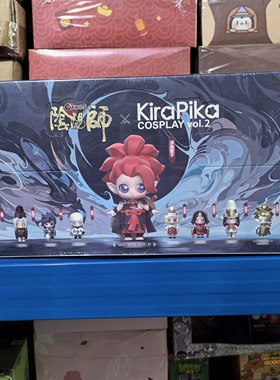 正版阴阳师x琪拉宝宝第二弹系列盲盒可爱少女心公仔周边潮玩手办