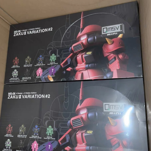 正版万代元祖高达2 Qmsv盲盒 潮玩手达系列盲盒模型玩具礼物