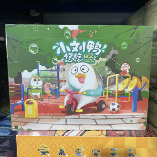 正版 POPMART泡泡玛特小刘鸭悠悠日常系列手办盲盒可爱玩具礼物