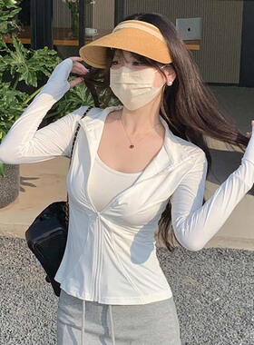 白色冰丝凉感透气防晒衣女夏季新款户外运动防紫外线瑜伽外套上衣