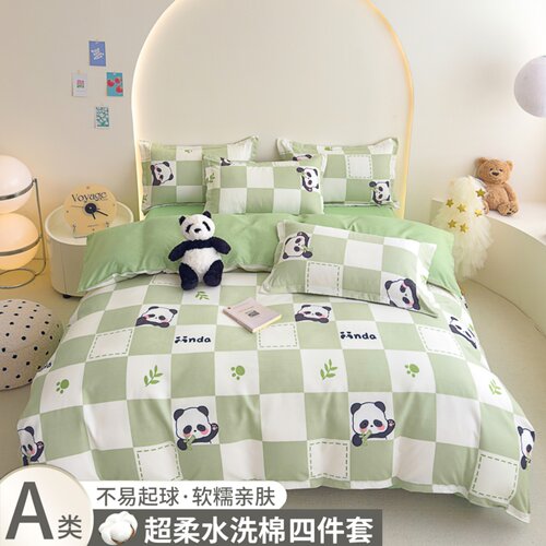 冬季四件套纯棉全棉被套150X180X200宿舍被罩三件套床上用品床笠