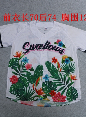 日单球衣复古花卉印花棒球服男短袖开衫速干运动休闲潮牌白色T恤