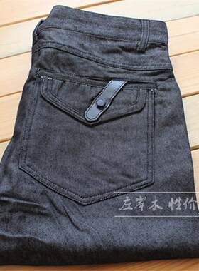 冬季合体宽松版无弹力牛仔长裤