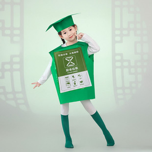 幼儿园垃圾桶演出服可回收物烟头卡通舞蹈服儿童垃圾分类表演服装