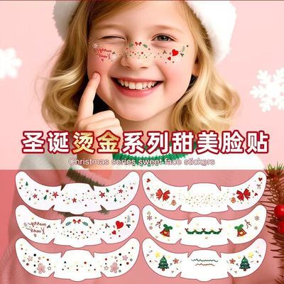 儿童圣诞节圣诞化妆派对妆容烫金蝴蝶结雀斑纹身脸贴防水可爱卡通