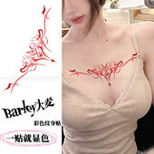 恶魔爱心魅魔纹身图腾彩色性感腹部辣妹胸前持久防水腰部锁骨遮疤