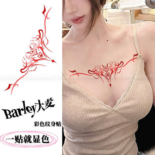 恶魔爱心魅魔纹身图腾彩色性感腹部辣妹胸前持久防水腰部锁骨遮疤