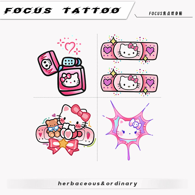 学生可洗一次性可爱凯蒂猫创可贴