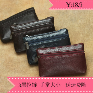 仕匠鑫真皮迷你零钱包方形公交银行卡包小巧手拿硬币散钱收纳包