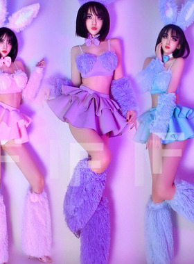 酒吧演出服夜店ds舞团点舞可爱毛毛兔耳朵蓬蓬裙兔女装女团GOGO