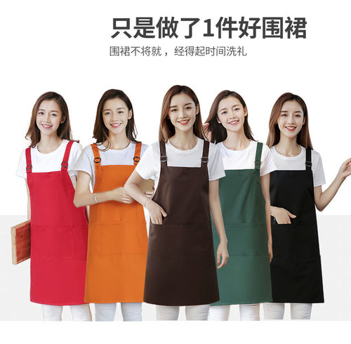 围裙定制帽子logo印字韩版时尚