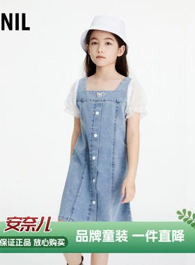 安奈儿童装女童牛仔短袖连衣裙2023夏新款甜美优雅洋气A字裙休闲