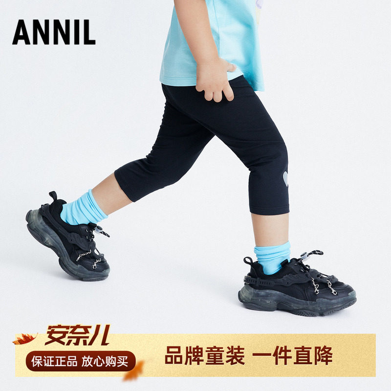 安奈儿女童装针织打底七分裤夏季款幼小童宝宝休闲裤百搭