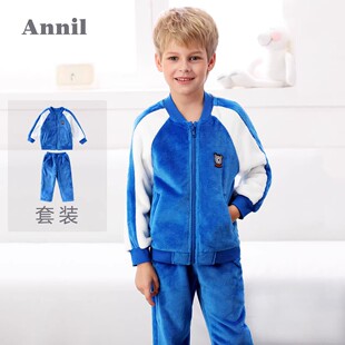 150码安奈儿男女童装中领保暖秋衣裤套装冬季款纯色休闲打底睡衣