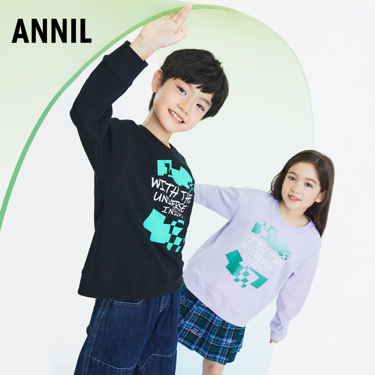 男童卫衣Annil/安奈儿