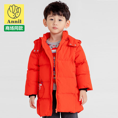 100码安奈儿男小童装白鹅绒长款羽绒服冬季款纯色舒适保暖外套潮