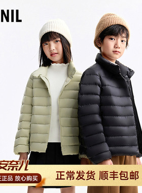 安奈儿男女童装短款轻薄羽绒服2025冬季新款保暖外套潮酷百搭三防