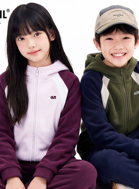 安奈儿男女童装长袖长裤连帽套装2026冬新款摇粒绒保暖休闲运动服