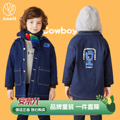 款 棉衣服冬季 加厚牛仔大衣保暖带帽风衣夹棉袄 中长款 安奈儿男童装