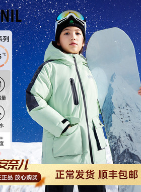 安奈儿女童装中长款连帽羽绒服2023冬季新款加厚防风保暖外套百搭