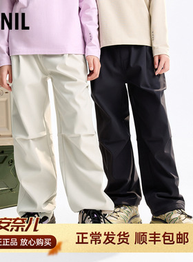 安奈儿童装男女童装加绒夹裤2025秋季新款保暖休闲运动裤潮酷百搭