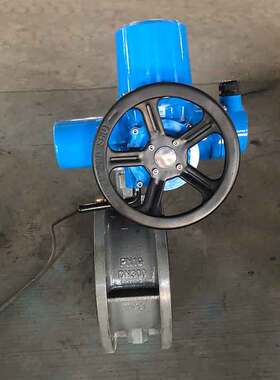 电动铸钢法兰蝶阀  智能一体化阀门软密封厂家天津D941X-16C/10C