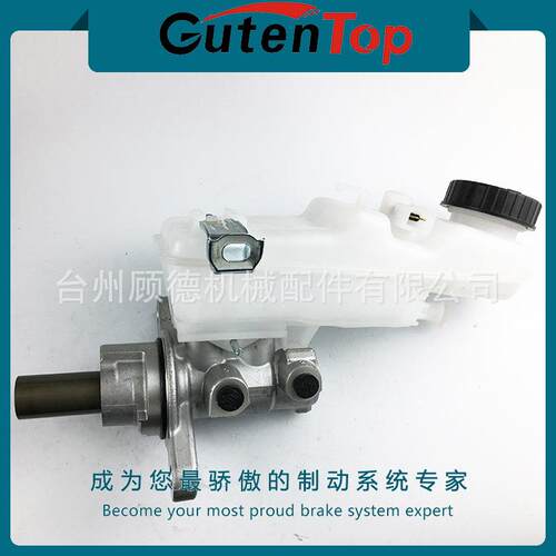 Brake master cylinder for  corolla 47201-09510