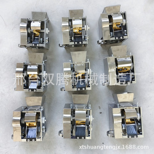 8O型饺子机模具咖喱煎饺机仿手工锅贴饺子机包子机面团剂子分割机