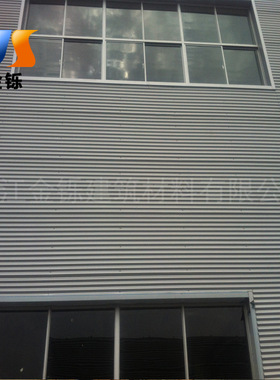 0.7mm厚铝镁锰板 展厅825型金属墙面波纹板 铝合金外墙波浪板