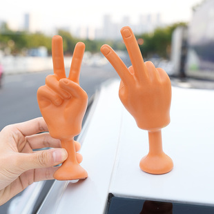 汽车顶装饰品外部车贴纸3d立体个性创意手势划痕遮挡遮盖2025新款