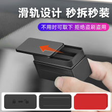 免插卡拇指ETC支架2代可拆卸支架强力背胶固定安装免贴专用双面胶